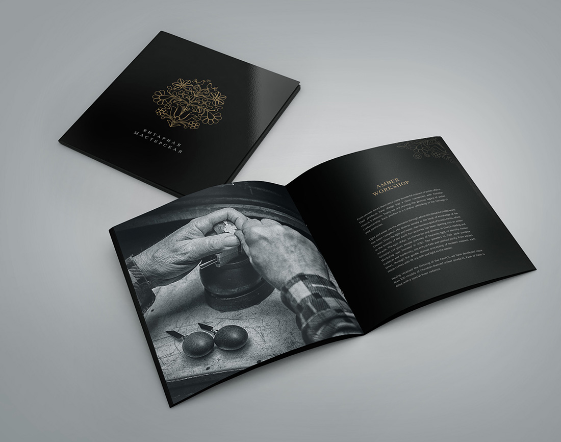 Brochure_01-1