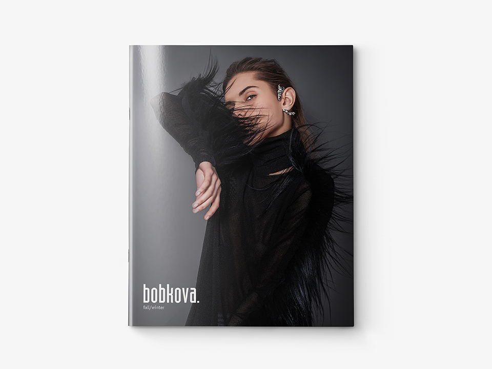 Catalog 1