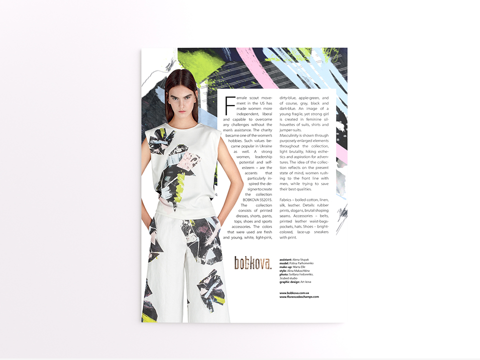 Catalog 4