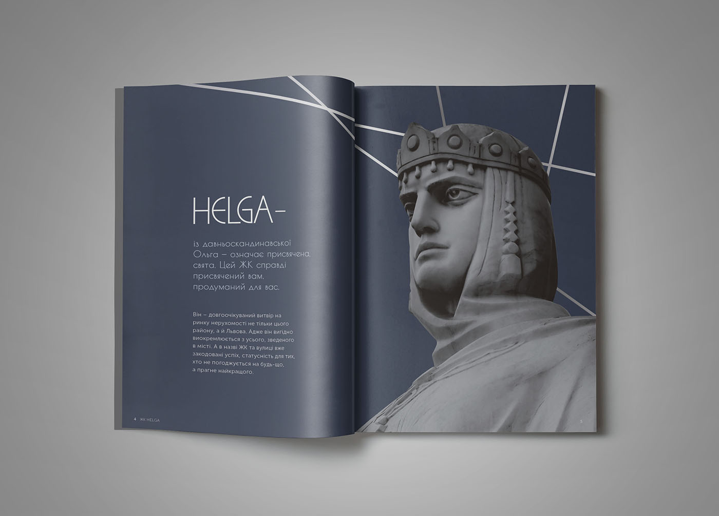 02 hELGA